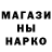 Кетамин VHQ Baxoya Baxonov