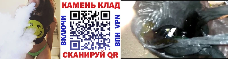 купить наркотик  Ишимбай  Гашиш Изолятор 