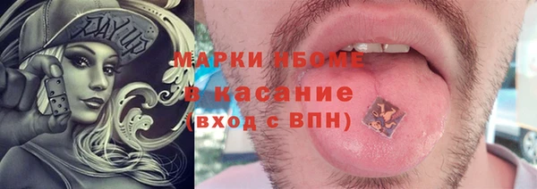 круглые Елабуга