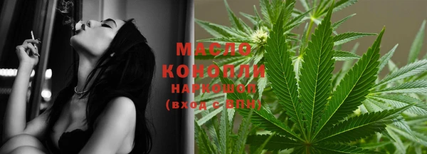 марки nbome Елизово