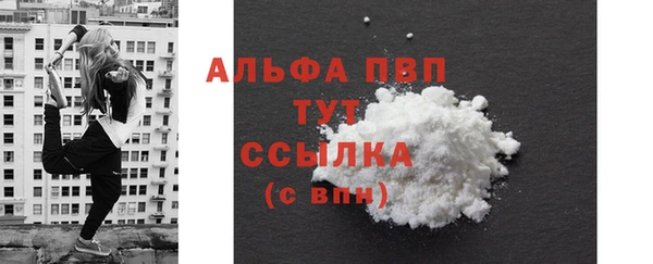 круглые Елабуга