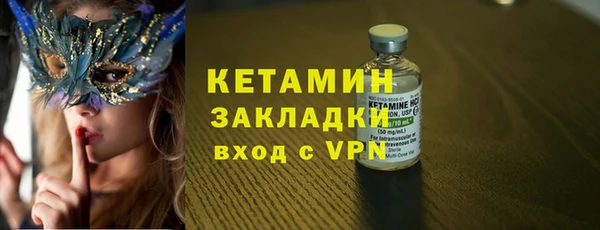 круглые Елабуга