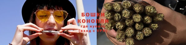 синтетический гашиш Заволжск