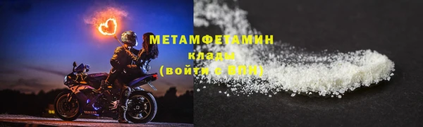 круглые Елабуга