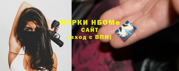 круглые Елабуга