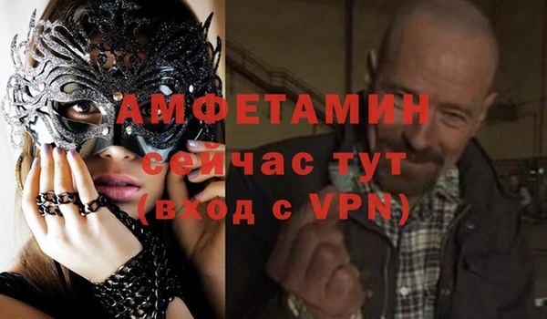 круглые Елабуга