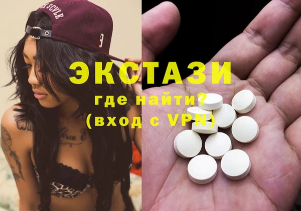 2c-b Заводоуковск