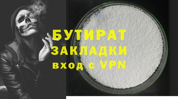 круглые Елабуга