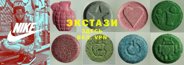 2c-b Заводоуковск