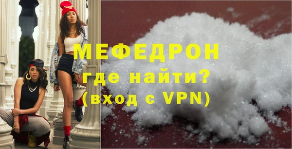 марки nbome Елизово