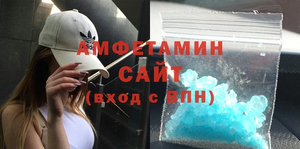 ПСИЛОЦИБИНОВЫЕ ГРИБЫ Заволжье