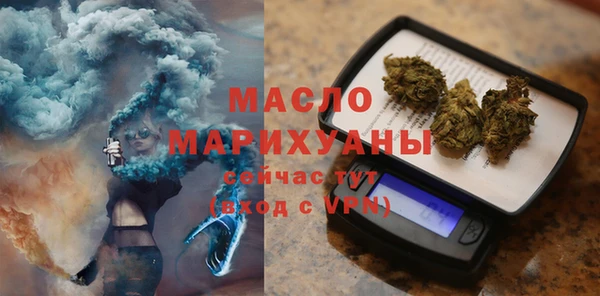 2c-b Заводоуковск