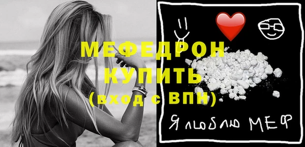 2c-b Заводоуковск