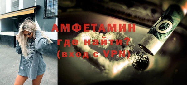 круглые Елабуга