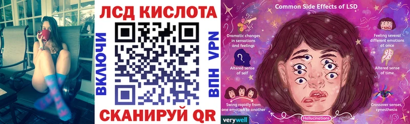 ОМГ ОМГ tor  Ишимбай  Марки NBOMe 1500мкг 