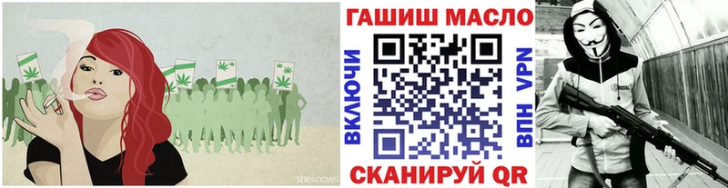 omg как войти  Ишимбай  Дистиллят ТГК вейп 