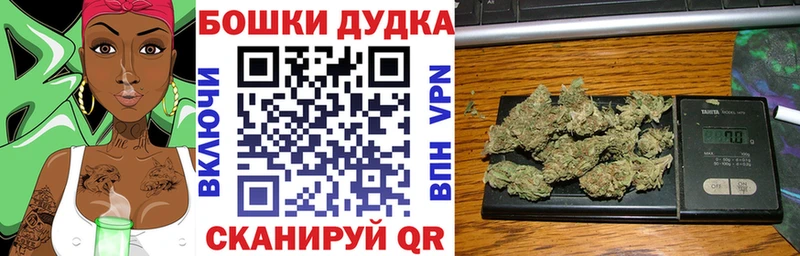 omg ONION где продают наркотики Ишимбай Шишки марихуана план